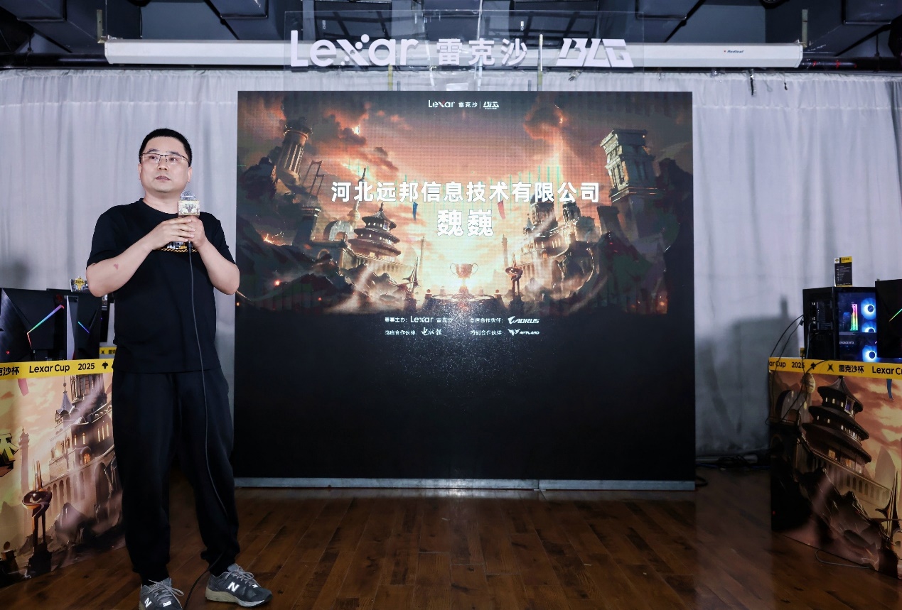 雷克沙杯春季赛石家庄站：3A装备强力点燃燕赵激情